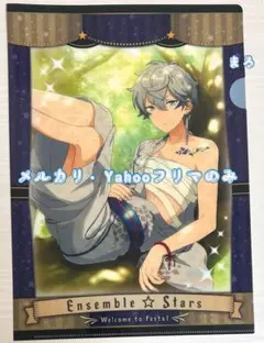 【匿名配送】あんスタ　瀬名泉　クリアファイルコレクション