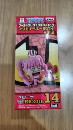 ワンピース　ワーコレ　ペローナ