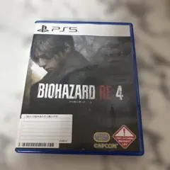 PS5 バイオハザード RE:4 DELUXE EDITION PS5版