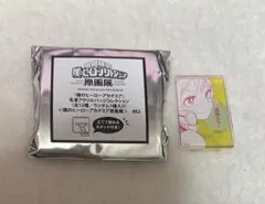 僕のヒーローアカデミア 麗日お茶子 名言アクリルバッジ