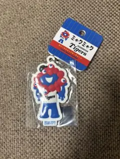 Item thumbnail for item ba2ef10b-b0fe-4c61-8b7f-a03ce958f03d