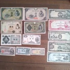 ひでさん様 リクエスト 2点 まとめ商品