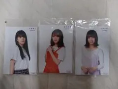 乃木坂46　生写真3パックセット