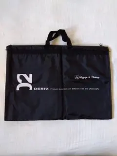 Item thumbnail for item d54503c9-2a01-4af2-8179-8411cf2d3fa0