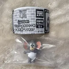 ジェリーとタフィーがいるお家フィギュア