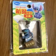 2026年最新】スティッチ ご当地の人気アイテム - メルカリ