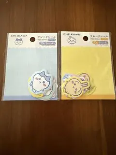 ひかりこ。様 リクエスト 2点 まとめ商品