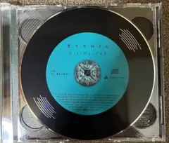 キスマイ 君を大好きだ