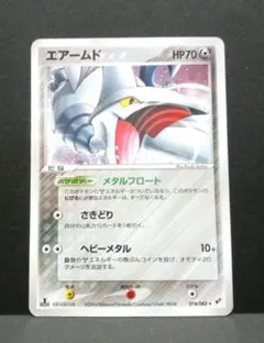 2026年最新】20年前のポケモンカード達の人気アイテム - メルカリ