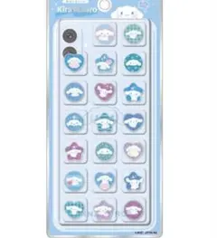 【正規品】サンリオ キラ☆コロ キャラクターシール 20枚入り♡シナモロール♡