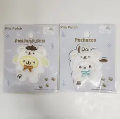 サンリオ　スノーワッペン　ポムポムプリン　ポチャッコ　パイルワッペン　セット