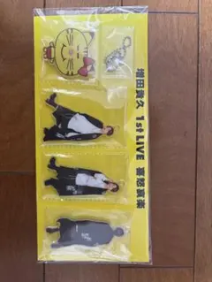 2025年最新】増田貴久 喜怒哀楽の人気アイテム - メルカリ