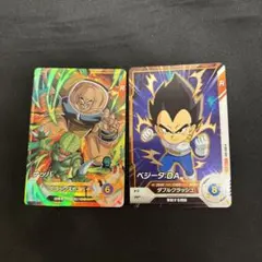 ナッパ SDV1-062 ベジータ:DA SDV1-069 スーパーダイバーズ①