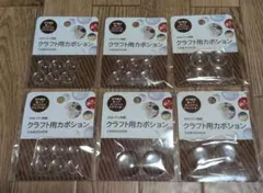 Item thumbnail for item 77ee15cb-d34f-475b-b878-2e1c7c34a456