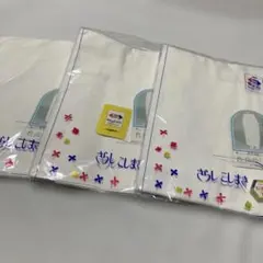 Item thumbnail for item c329214c-4734-49cc-ade4-063dd1b09c78