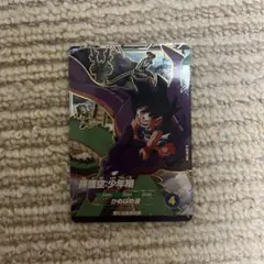 2026年最新】ドラゴンボールヒーローズ孫悟空少年期の人気アイテム