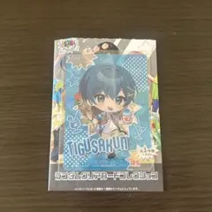 ちぐさくん AMPTAK ランダムクリアカード コレカ