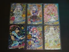 ひみつのアイプリ　まとめ売り