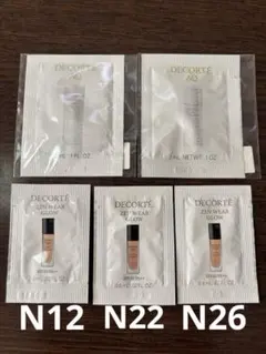 コスメデコルテ化粧水・乳液・ゼンウェアグロウ サンプルN12 N22 N26