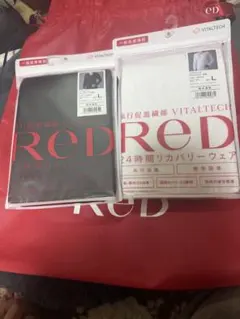 VITALTECH 24時間リカバリーウェア Lサイズ 2枚セット