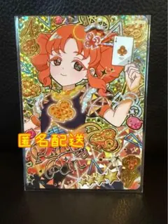 ひみつのアイプリ♡カルテットスターバズリウムクラブ♡リンリン♡サインカード