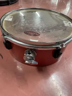 Item thumbnail for item 99ca77e9-56b3-4033-9d99-056c7f6496a9