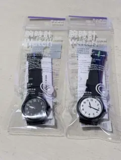 【新品】ファミリーマート 腕時計 白黒 2個セット