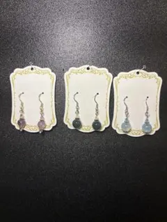 Item thumbnail for item 5eef7d7b-f0d5-45aa-8f93-bb74496780ef