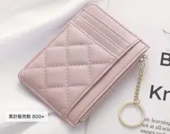 新品 カードケース 小銭入れ フラグメントケース 定期入れ ピンク チェーン付