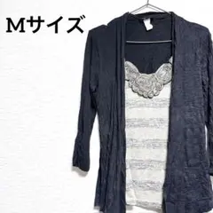 【M】 黒 カーディガン ストライプ インナーセット ニット トップス 長袖