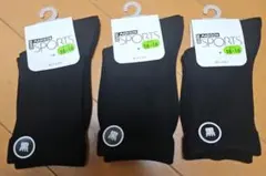 【１点限り‼️】ブラックキッズ靴下 3足セット 16-18