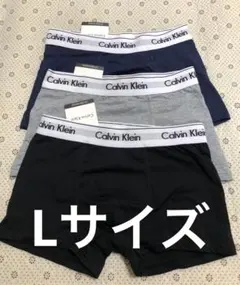 Calvin Klein カルバン・クライン ボクサーパンツセット 3枚Lサイズ
