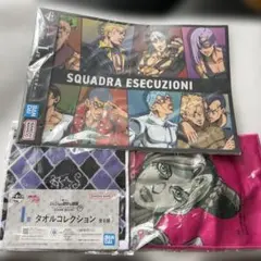 ジョジョ1番くじ3点セット売り お値下げ不可