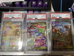 メガガルーラ、メガフシギバナ、メガルカリオ PSA10三連番(良番)144888