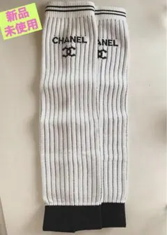 2025年最新】CHANEL レディース レッグウォーマーの人気アイテム