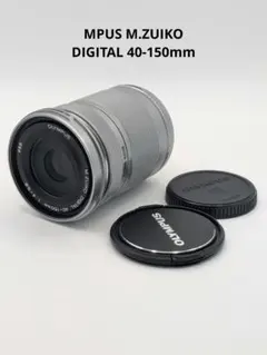 OLYMPUS M.ZUIKO DIGITAL 40-150mmのサムネイル