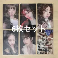 ルセラフィム HOT weverse ラキドロ 限定 トレカ 6枚セット2