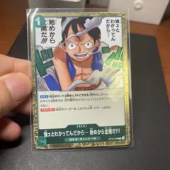 につけ様 リクエスト 4点 まとめ商品 - メルカリ