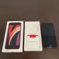 最終値下げ★iphone SE2 第2世代　128GB レッド　赤　美品 iPhone SE（第2世代） iPhoneSE2 128GB RED SIMフリー 中古 SE2