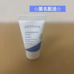 エストラ　アトバリア365クリーム 10mL