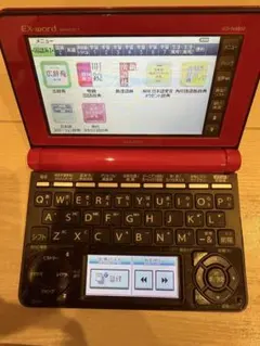 CASIO EX-word DATAPLUS7 電子辞書