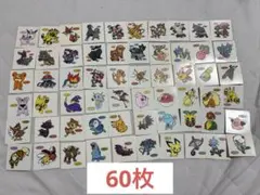 ゴ*ン様 【匿名発送】ポケモンパンシール　ポケモン　ポケモンデコキャラシール　6