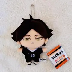 ハイキュー 角名倫太郎 みにコレ！ ぬいぐるみマスコット5