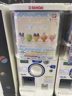 たまごっち Capsule Flockes