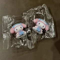 サンリオ マイメロ ドーリーミックス ガチャ 2個セット
