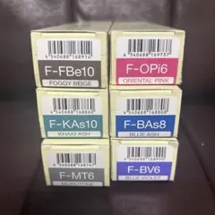 2026年最新】カラー剤の人気アイテム - メルカリ