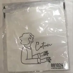 最終値下げ 角野隼斗 Cateen サイン色紙 m42489729029_1.jpg?1739974531
