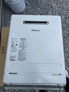 最終値下】パロマ 22年製 FH-E207ARL-1 エコジョーズ LPガス - メルカリ