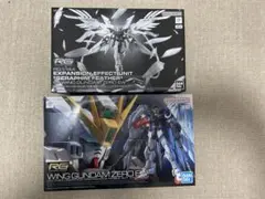 2026年最新】rg ウイングガンダムゼロ ewの人気アイテム - メルカリ
