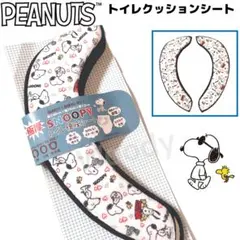 shizuka4941様 リクエスト 2点 まとめ商品